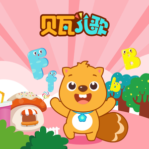 人与拘做受XXXXⅩXX
